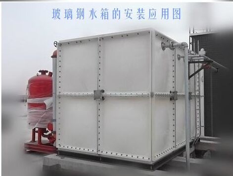 玻璃鋼消防水箱在國內的銷售市場